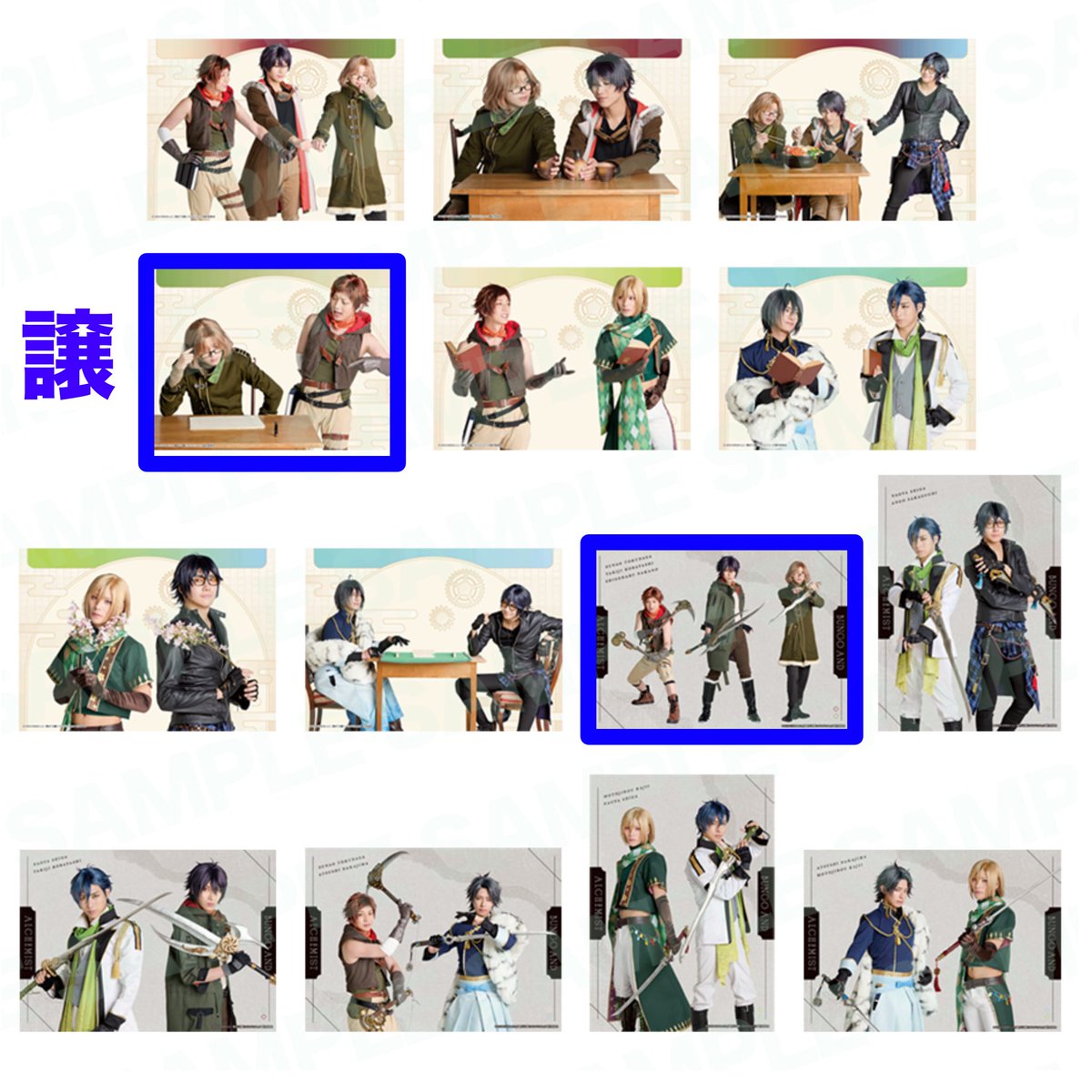 らつ@取引垢 tweet media