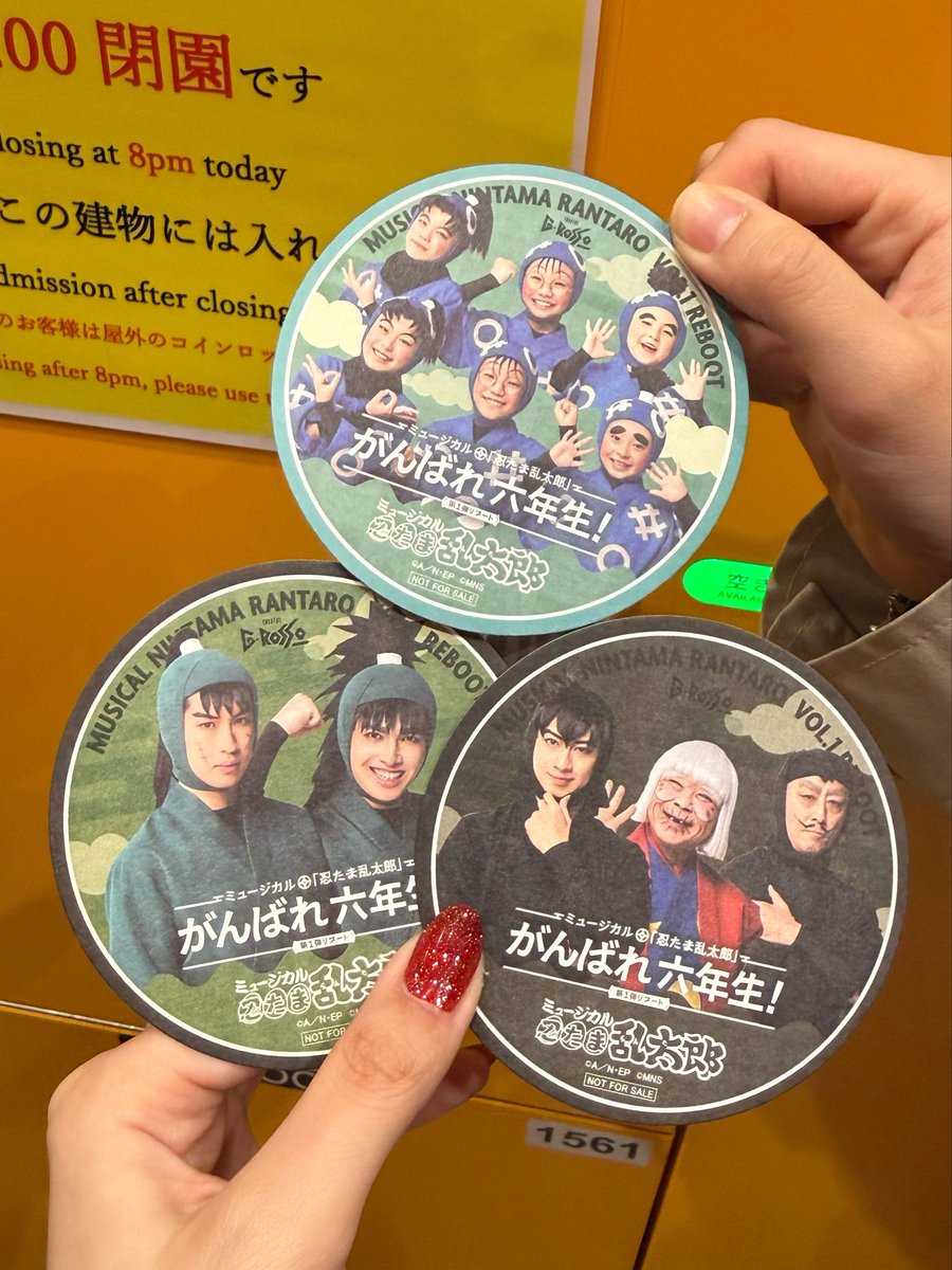 ぱん🍞固ツイご確認ください tweet media