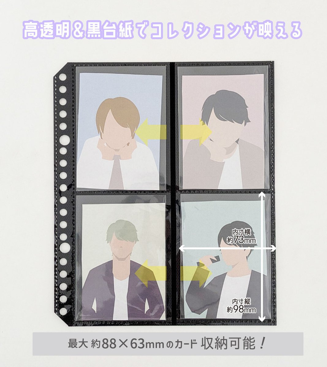 株式会社ハピラ tweet media