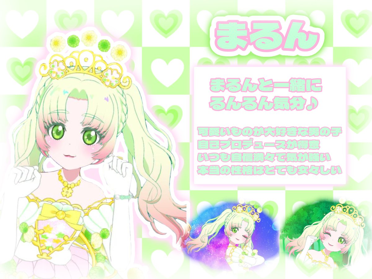 のんずぺ✌️ tweet media