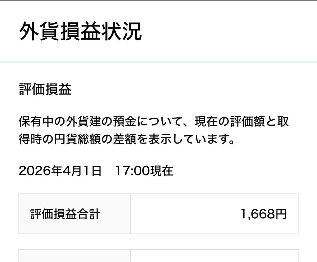 ぐれたん tweet media