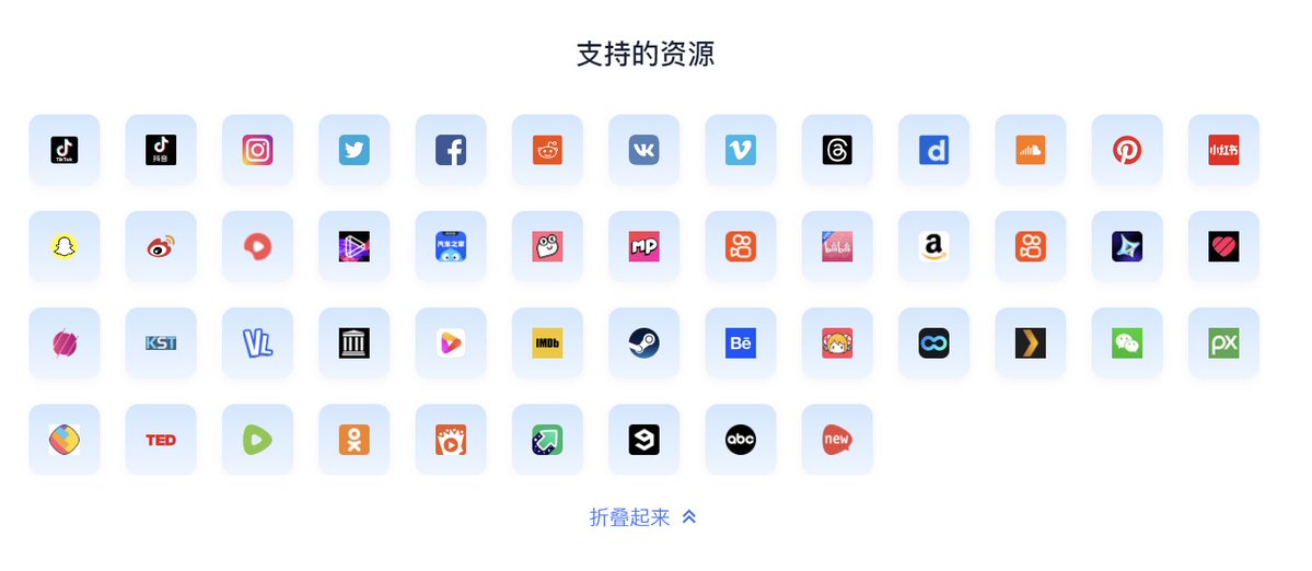 币圈链丹师🌕 tweet media