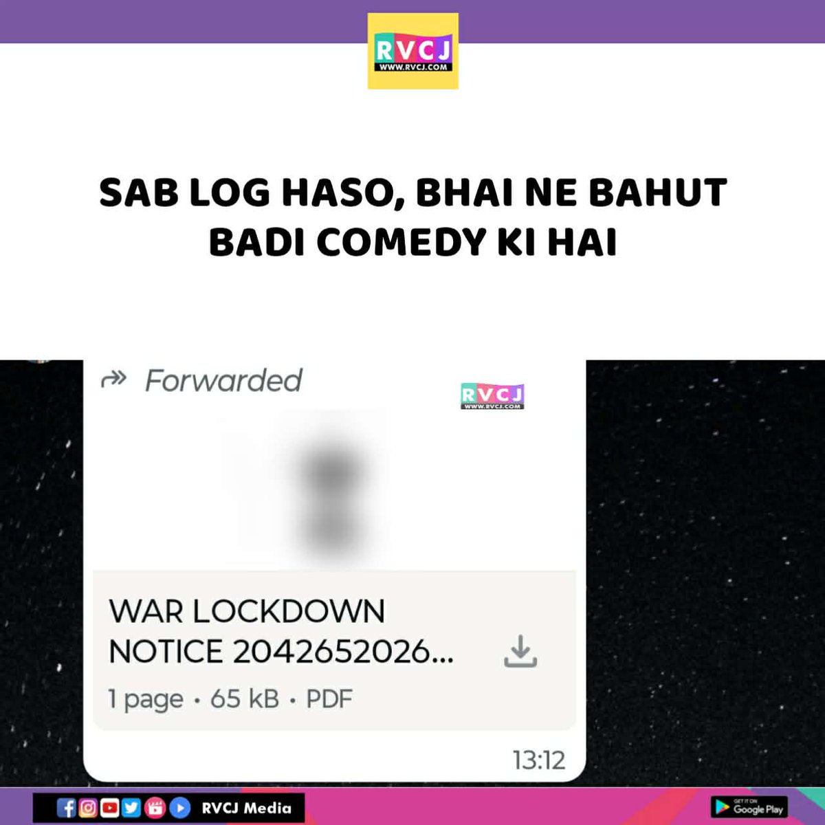 RVCJ Media tweet media