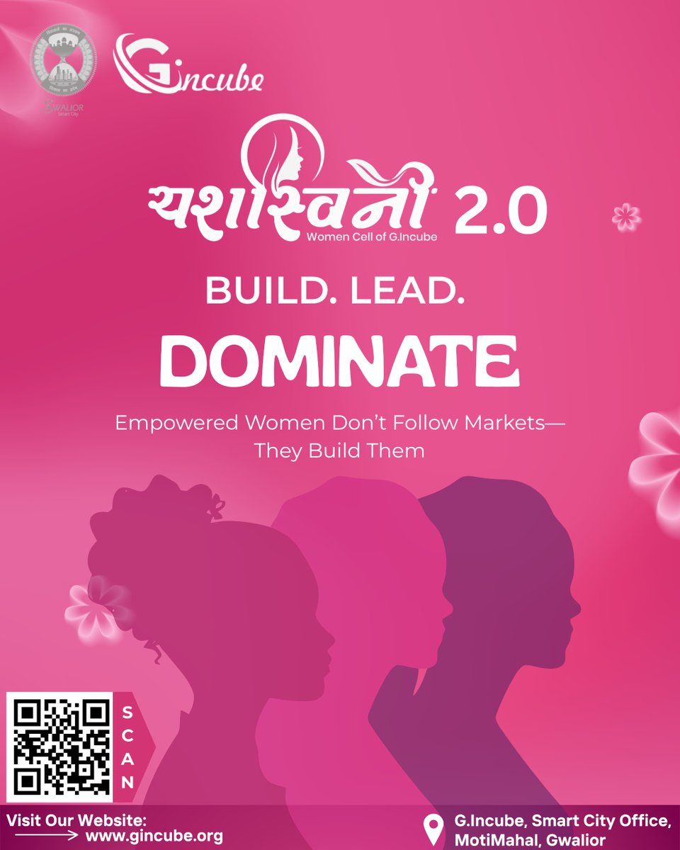 G.INCUBE tweet media