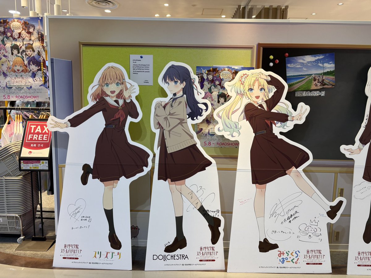 道び完 tweet media