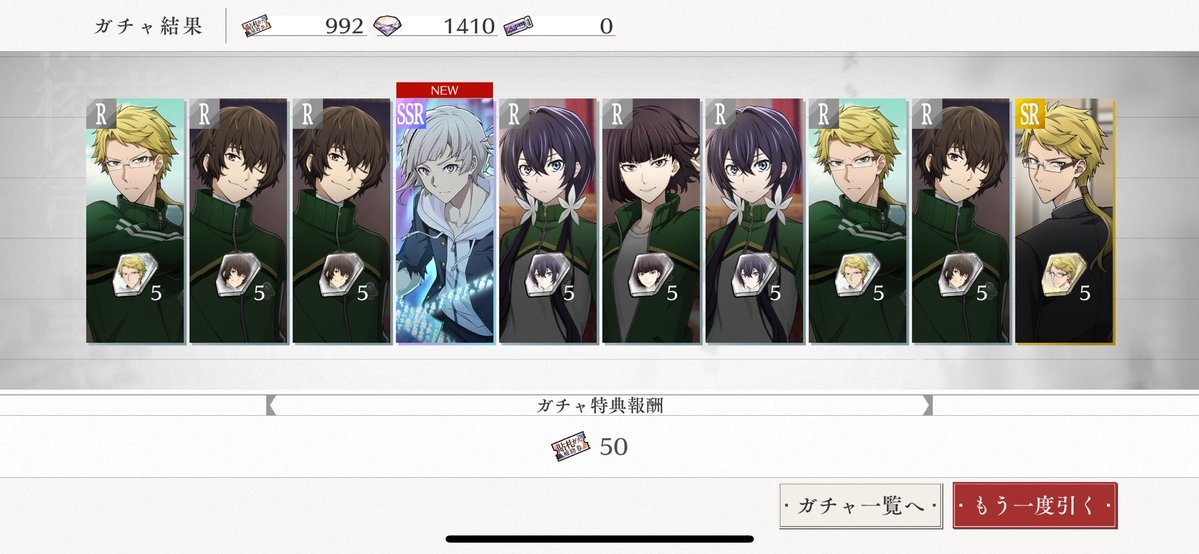 🧪友希〖ユキ〗 tweet media