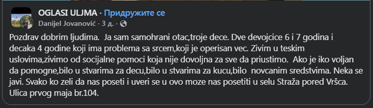 Boky🇷🇸 tweet media