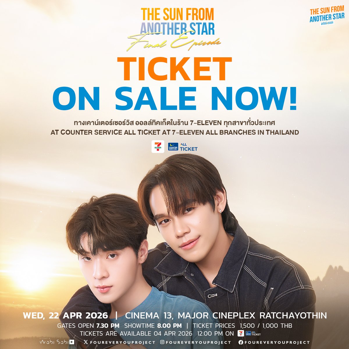 Studio Wabi Sabi tweet media