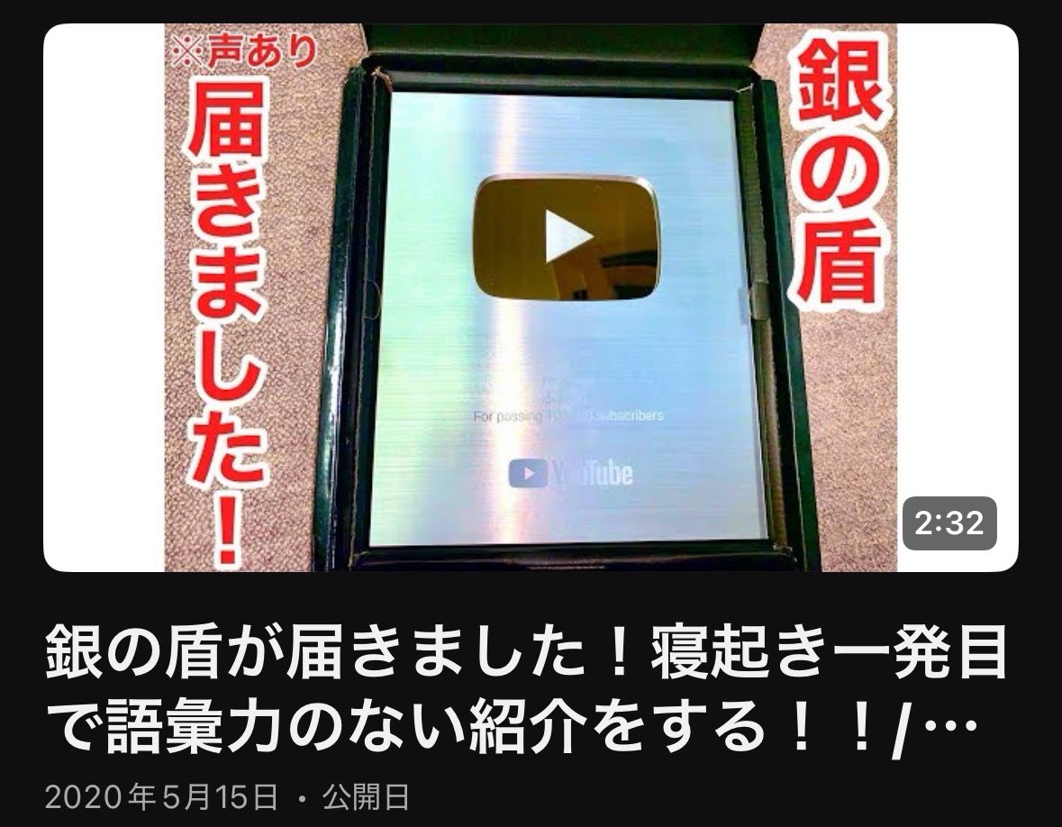 Fami。LOVEBITES tweet media