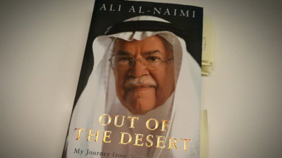 Abdullah AL-Khmais tweet media