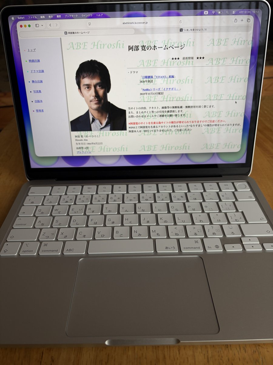 ベンタケ tweet media