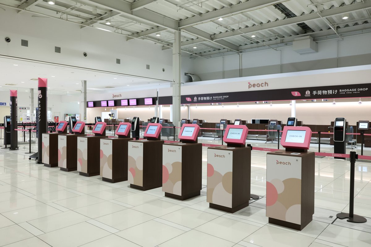 【公式】Peach tweet media