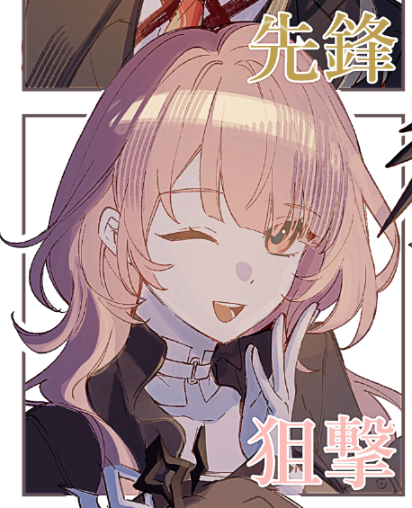 𝑒𝓃𝓎𝑜 🥀 tweet media