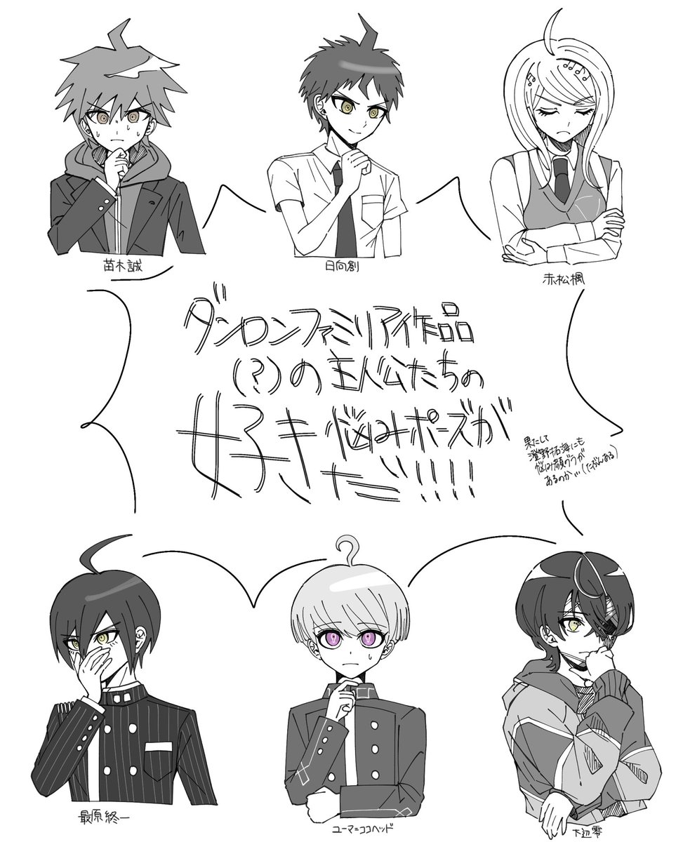 ﾛﾆｺ tweet media