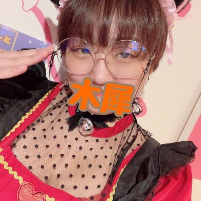 アニソンメイドカフェYunamano32　（ユナマノミニ）三軒茶屋店 tweet media