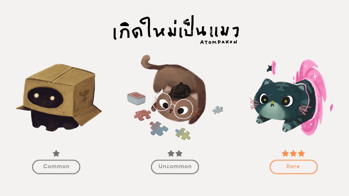 Atom ✦ tweet media