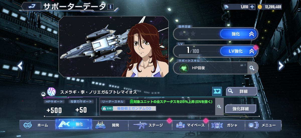 アドン丸 tweet media