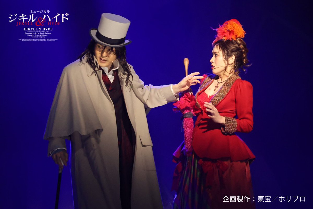 『ジキル＆ハイド』2026 tweet media