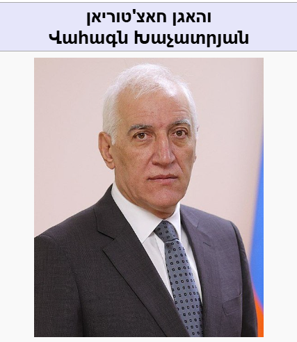 יששכר⛈️המטביל👼🏻✝️ tweet media