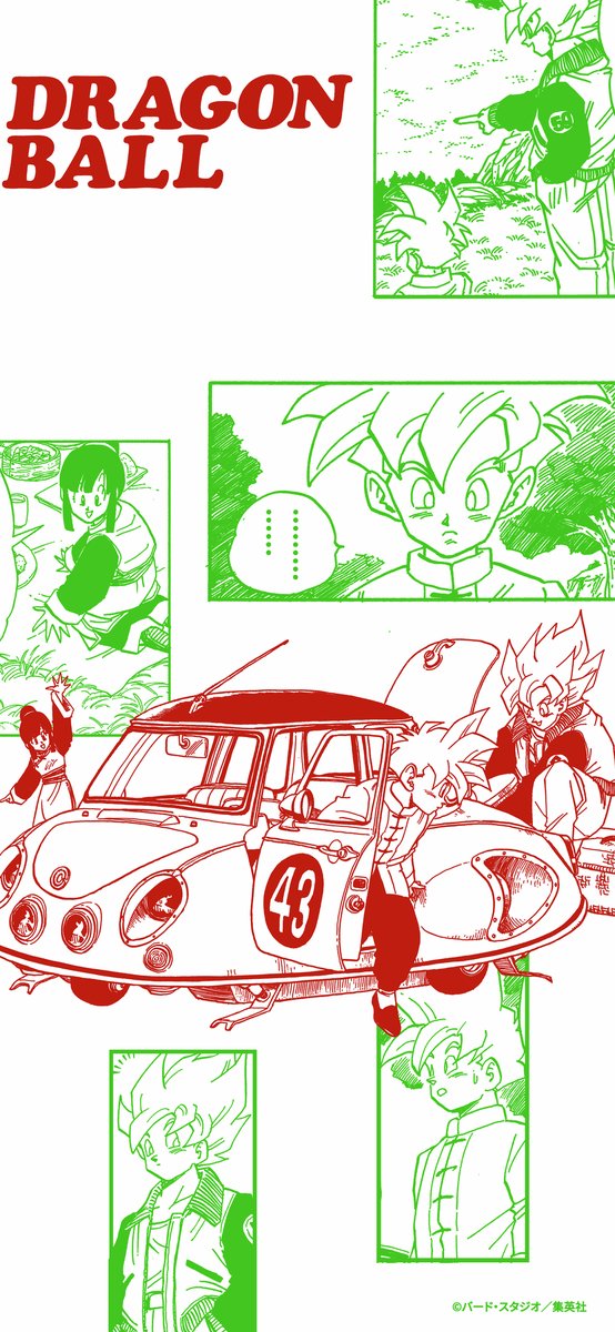 壁紙用にこちらもどうぞ！
#ドラゴンボール公式 #ドラゴンボール #dragonball