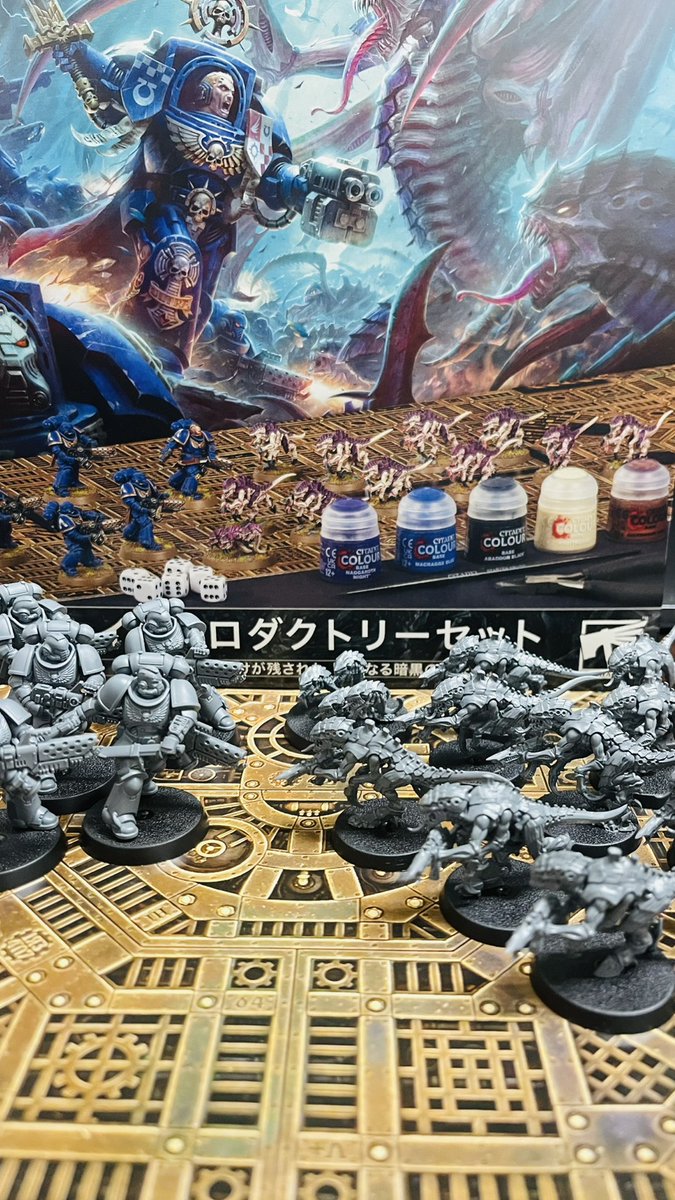 ENTRY🎲ボードゲームスペース@佐賀 tweet media