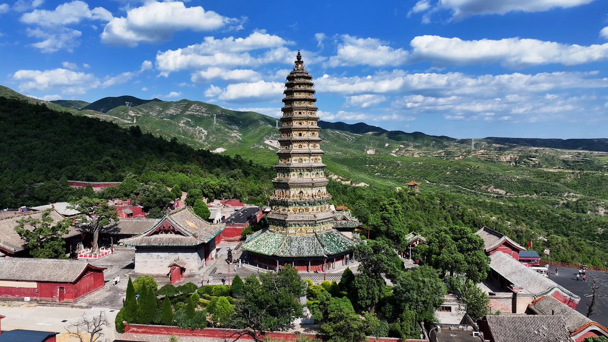 Linfen of China tweet media