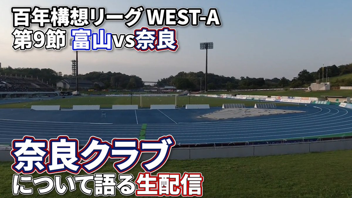 かったー＠YouTube_J2J3ツアー tweet media
