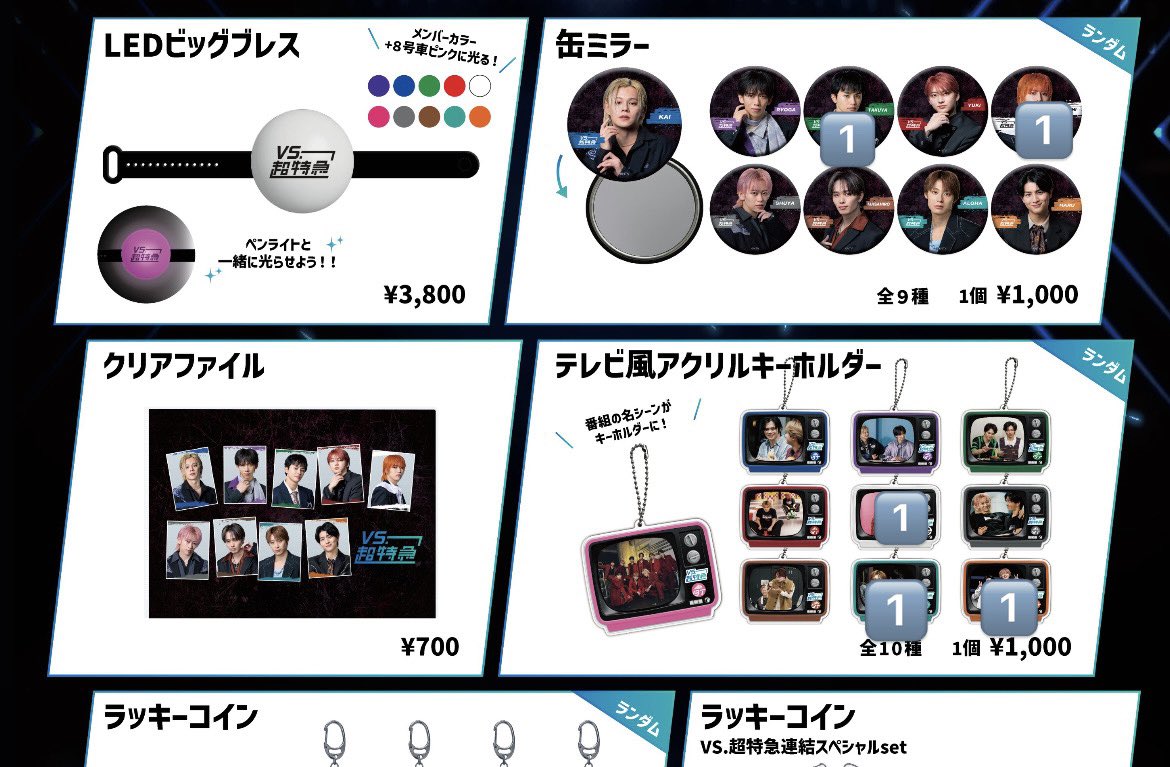 梅干し tweet media