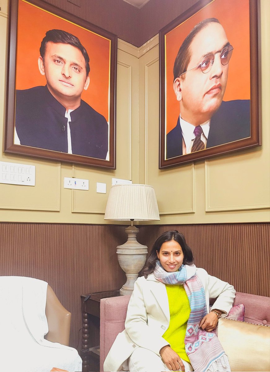 Ranjna Yadav tweet media