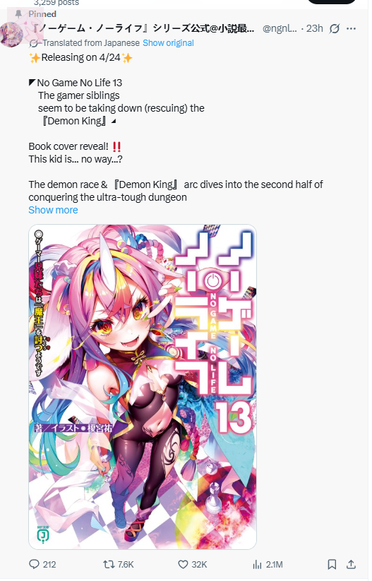JAPANFESS tweet media