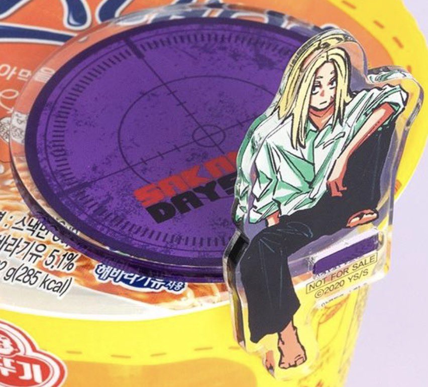 れあん tweet media