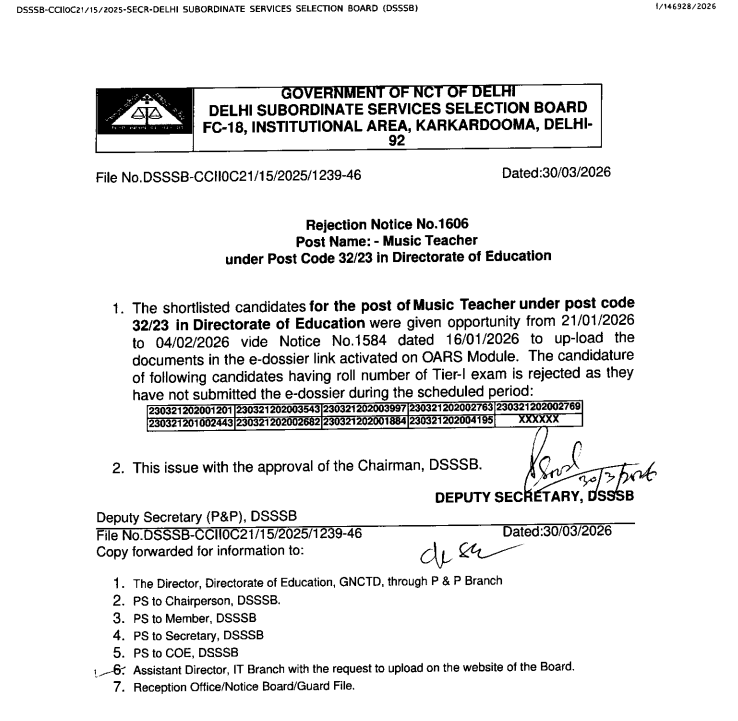 Delhi Subordinate Services Selection Board tweet media