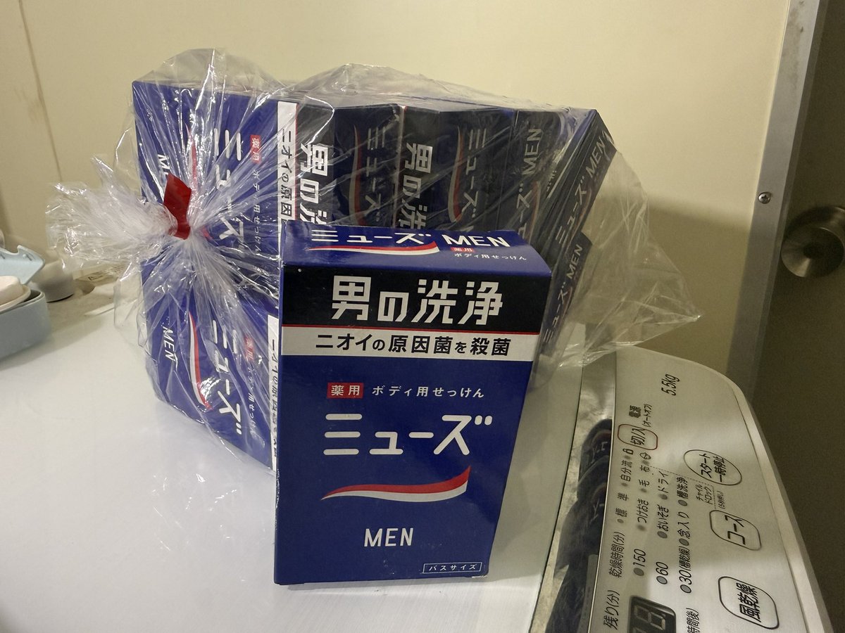 村田らむ tweet media