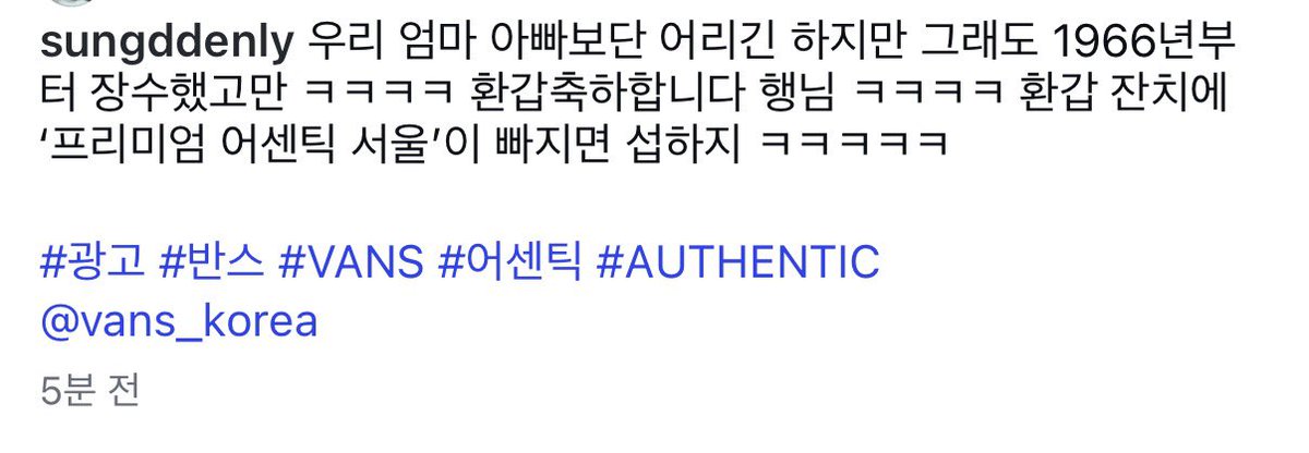 tika ♔ tweet media