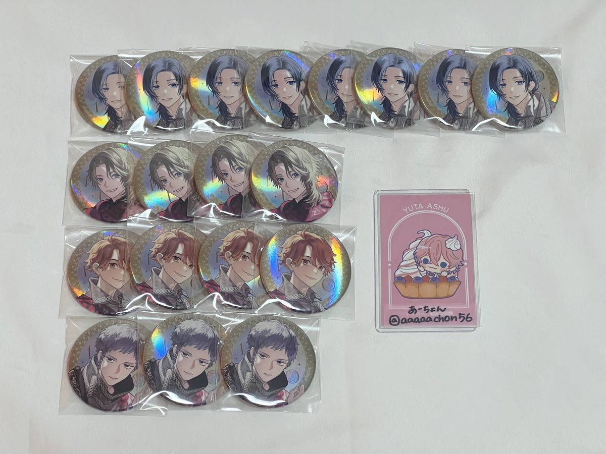 あーちょん紙類梱包希望あり。 tweet media