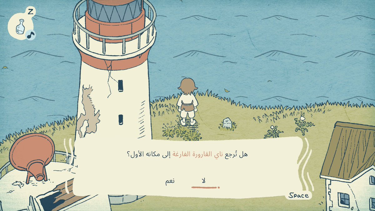 宇野山 むじ tweet media