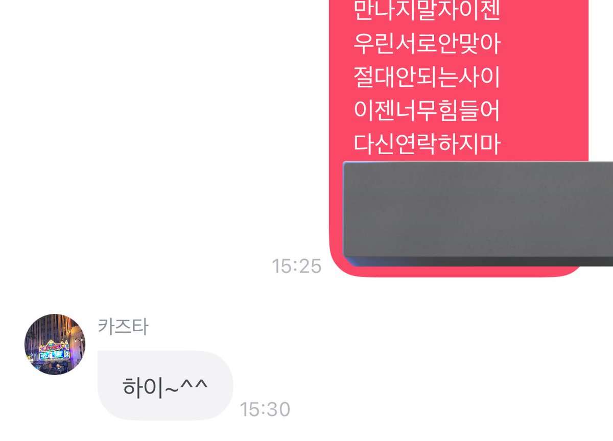 ㅁ tweet media