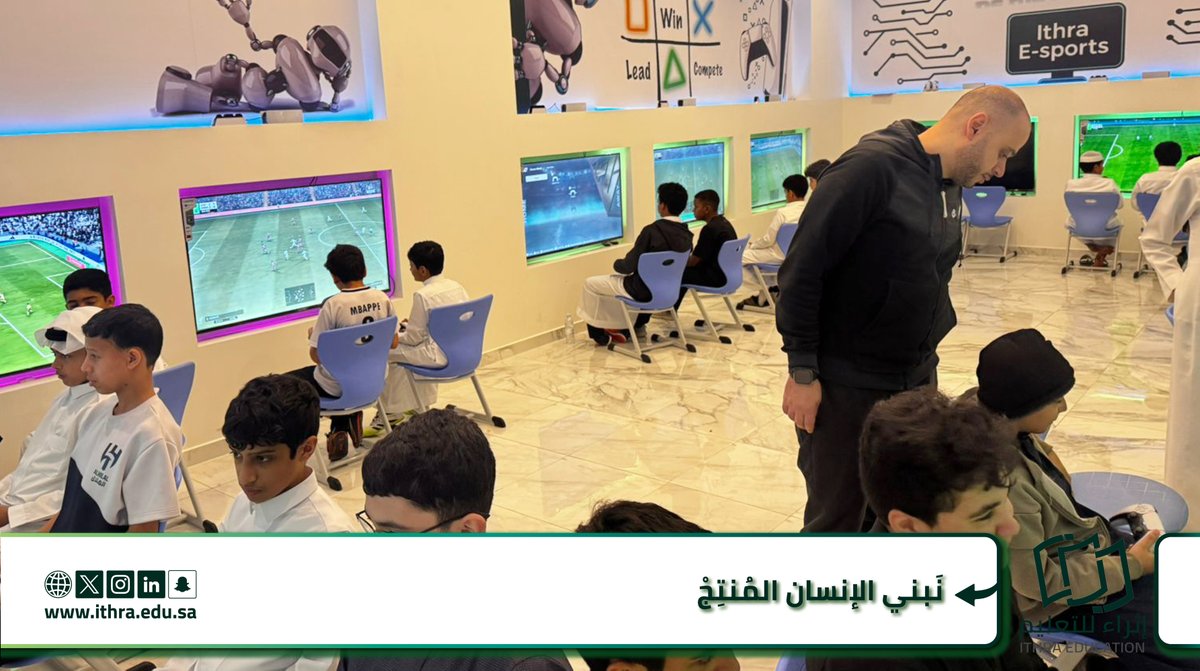 مدارس الأوائل الأهلية بنين tweet media