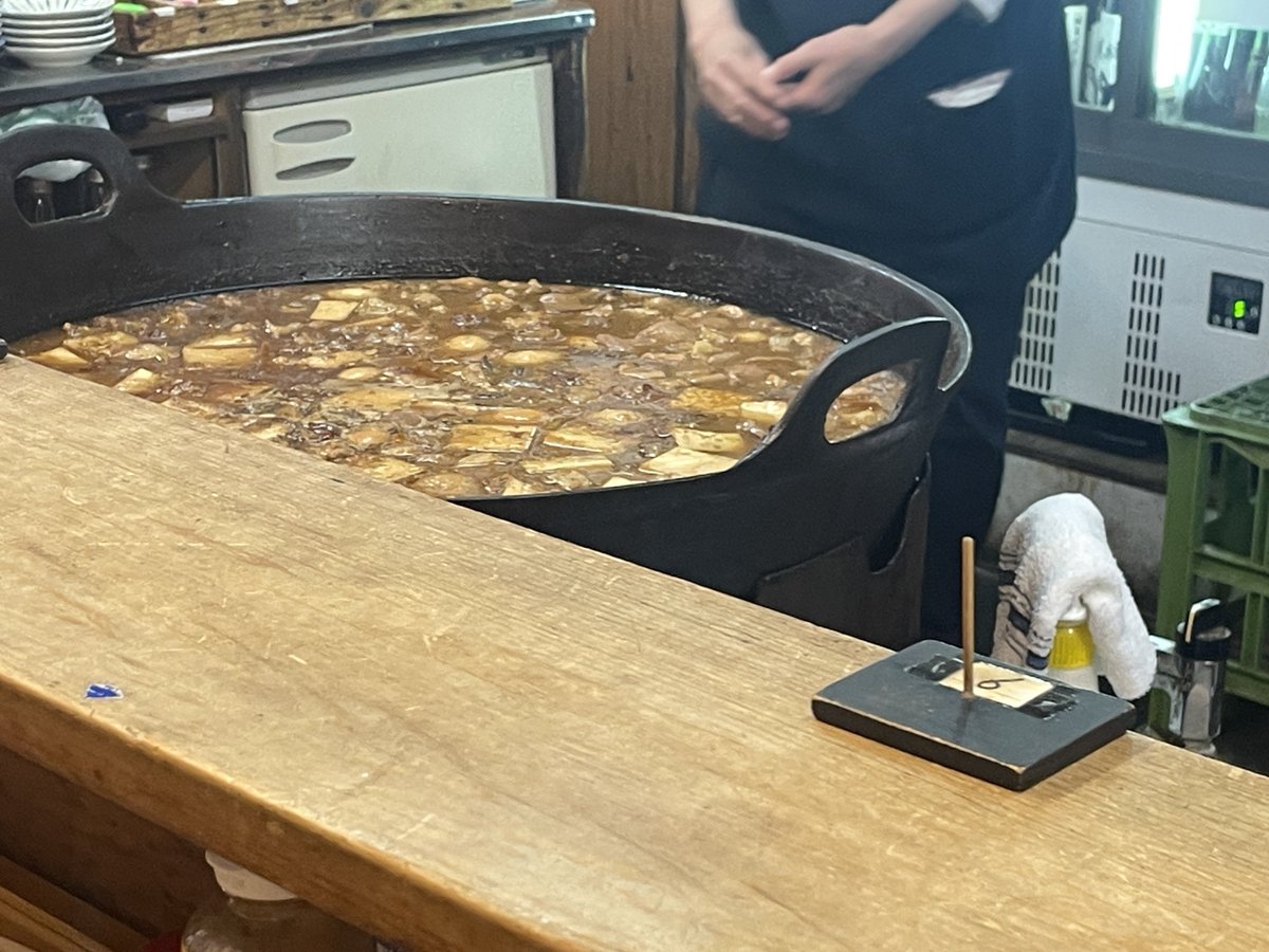 Trinity is 2万km/年走っても痩せないうまなみさん tweet media