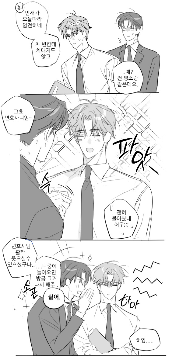 10년묵은 표고버섯 tweet media