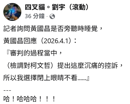 ( ͡° ͜ʖ ͡°) 卡珊德拉該練核心了 tweet media