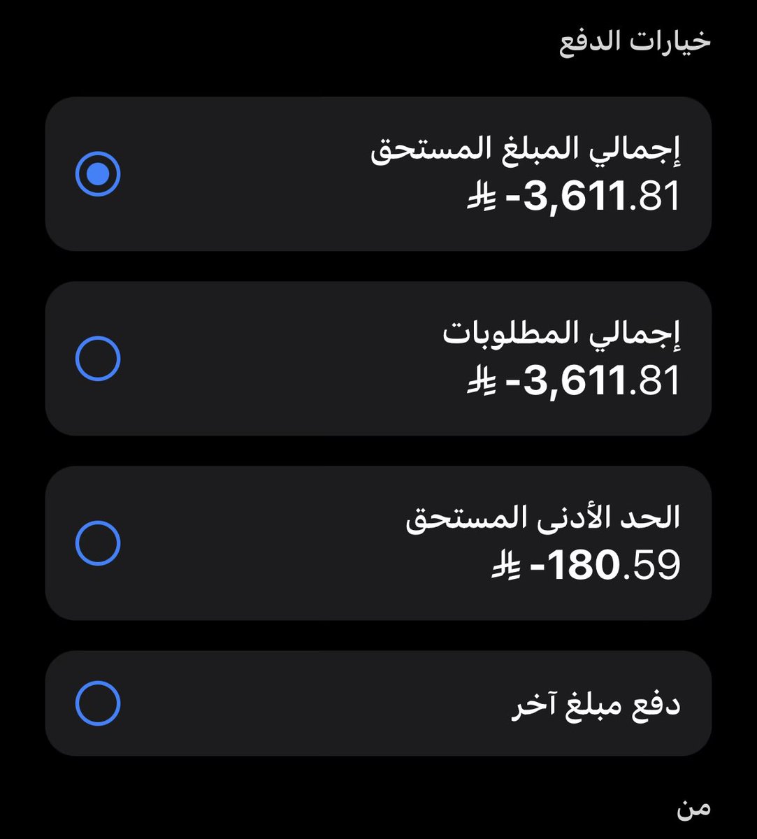 فهيد tweet media