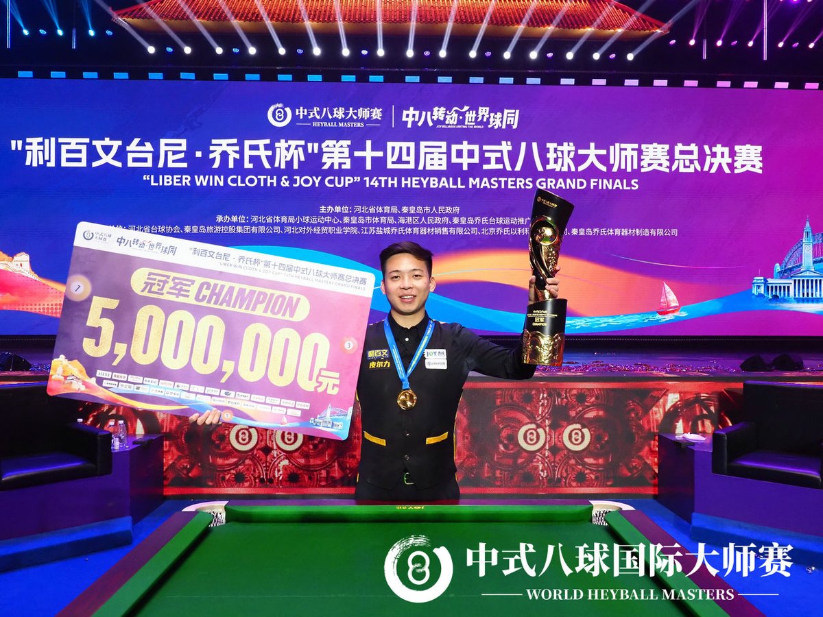 『ビリヤード CUE'S』(ビリヤード・キューズ) tweet media