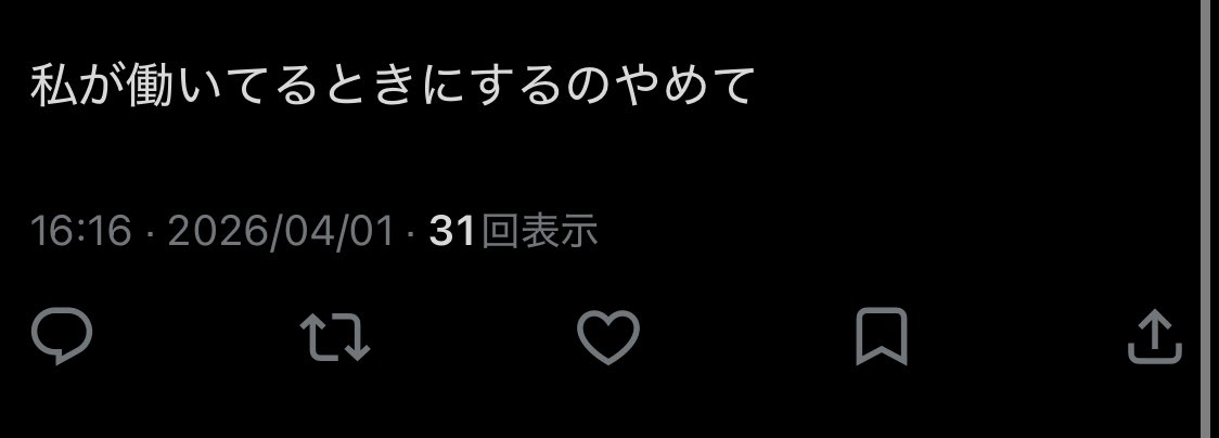 みんな、カワイ〜