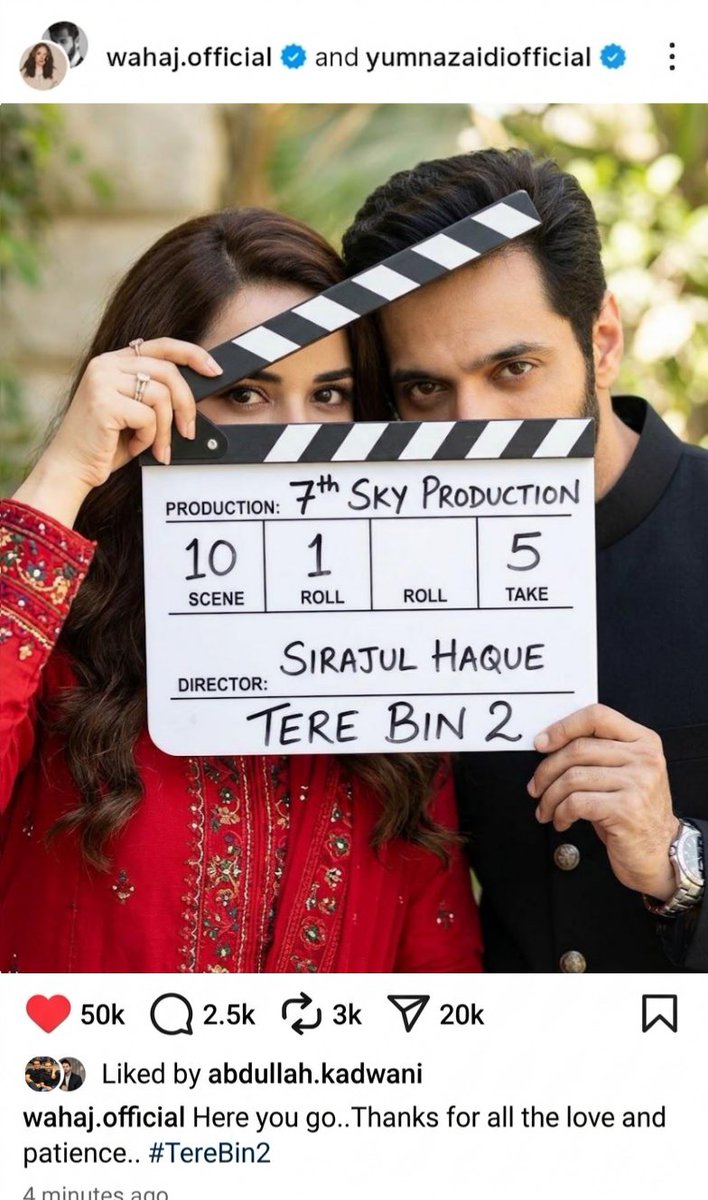 Manha☘️ tweet media