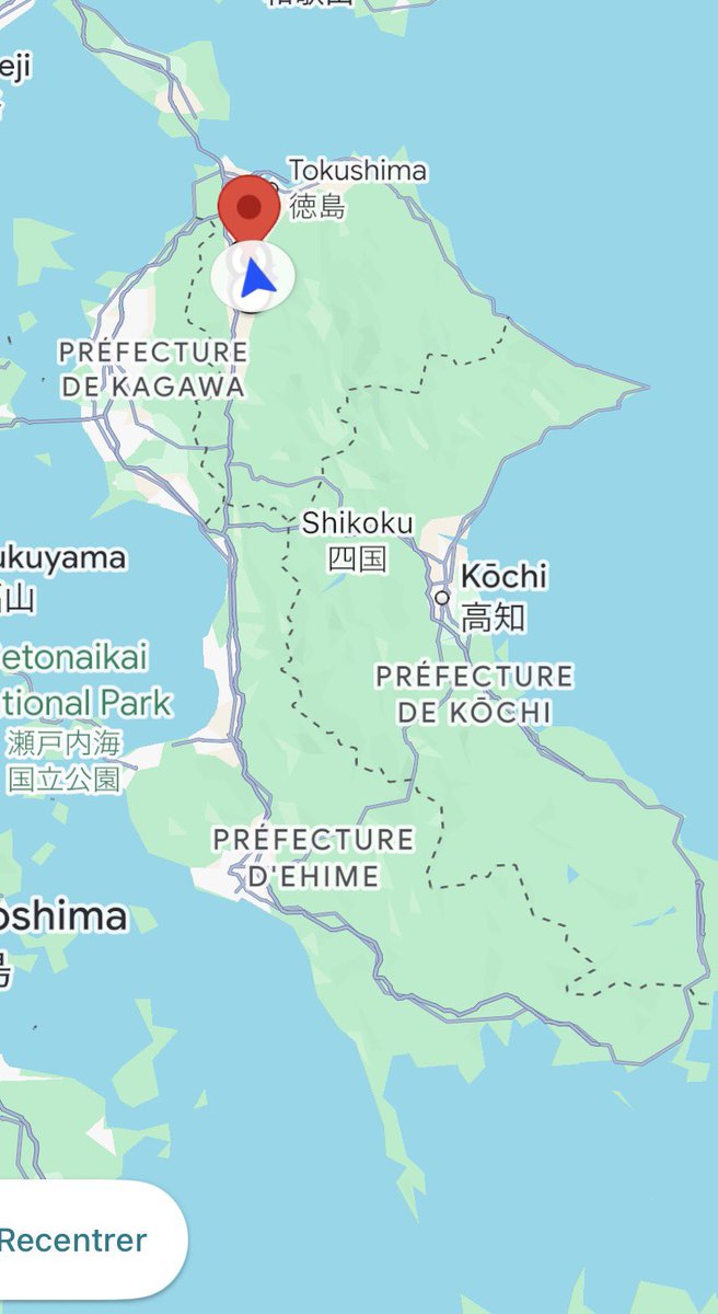 Allez !  Presque arrivé au bout de Shikoku !