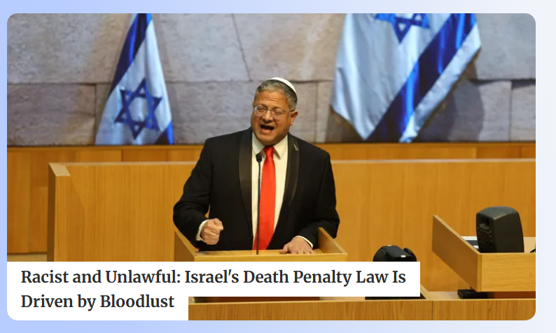 en af dagens overskrifter i Haaretz - En avis der tør, hvor  tier og tøver! #dkmedier #dkpol