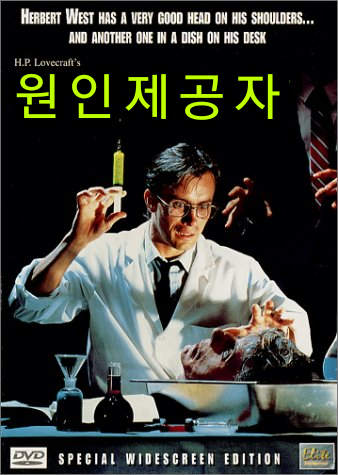 🏳️‍🌈통속의 도스🎃🕯 tweet media