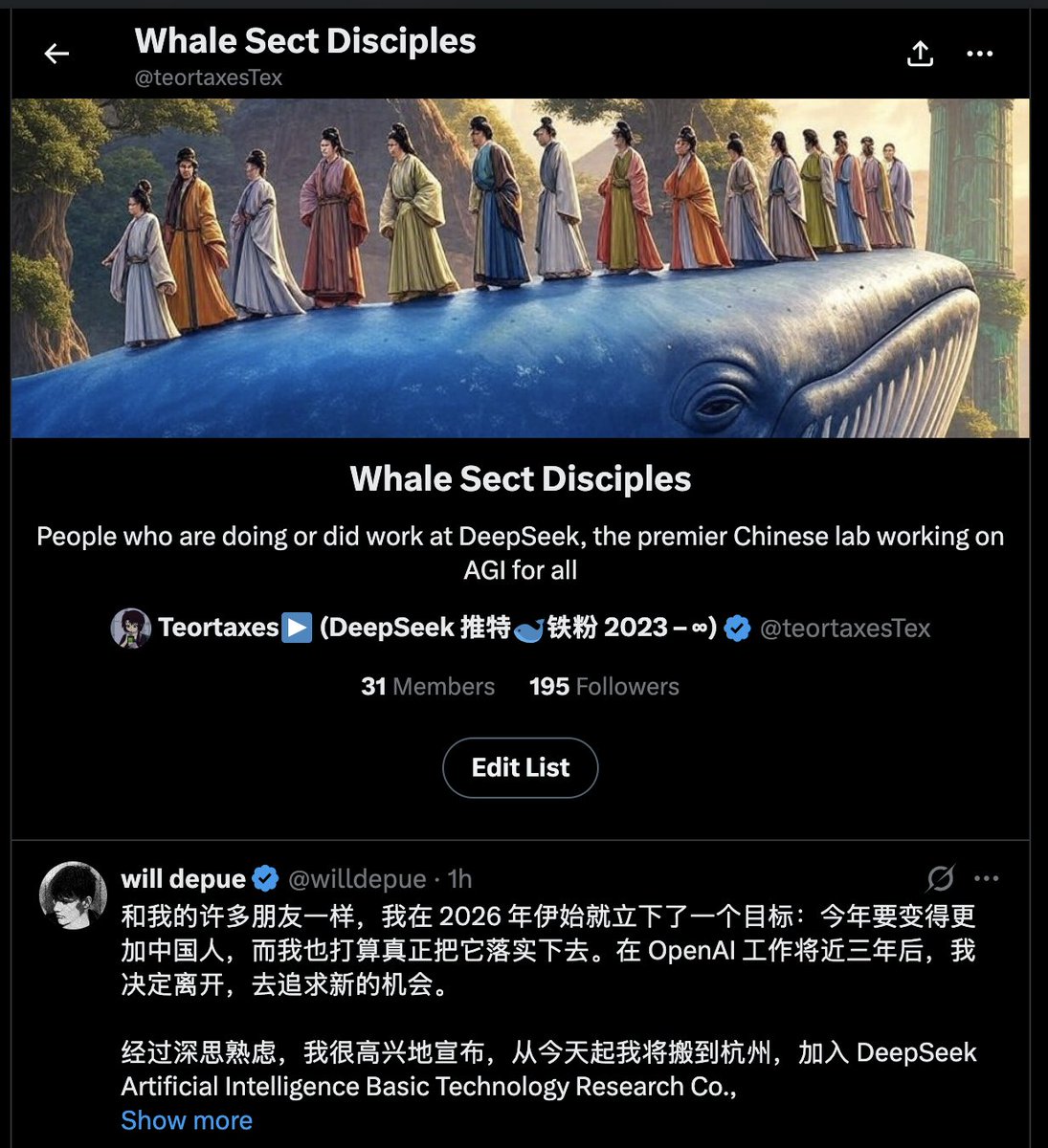 Teortaxes▶️ (DeepSeek 推特🐋铁粉 2023 – ∞) tweet media