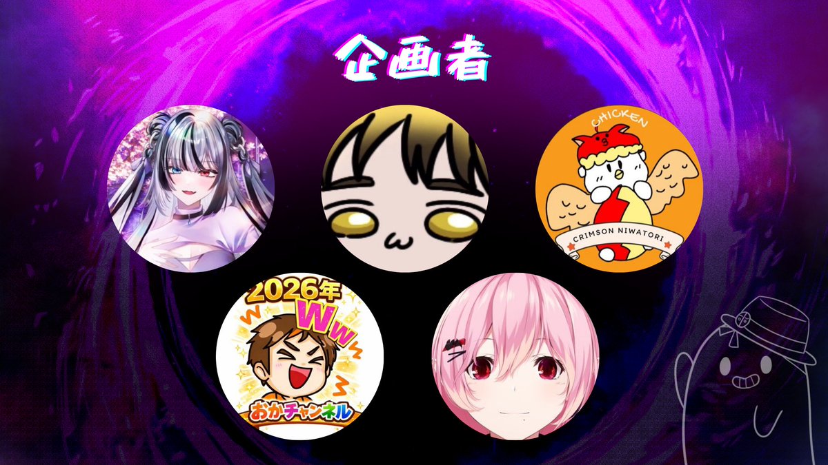 Catastrophe tweet media